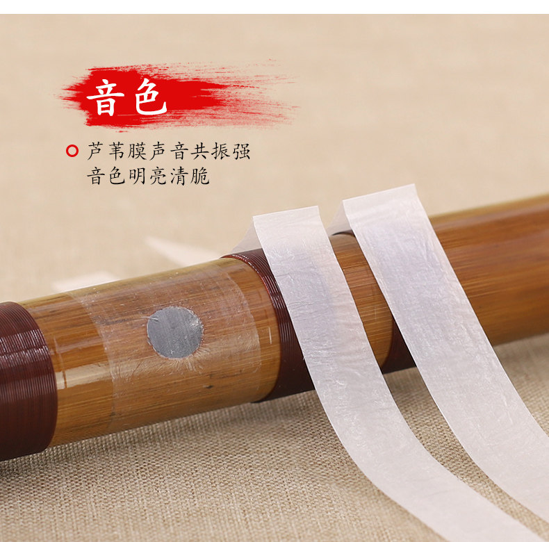 Подробности Страница 4_01.jpg