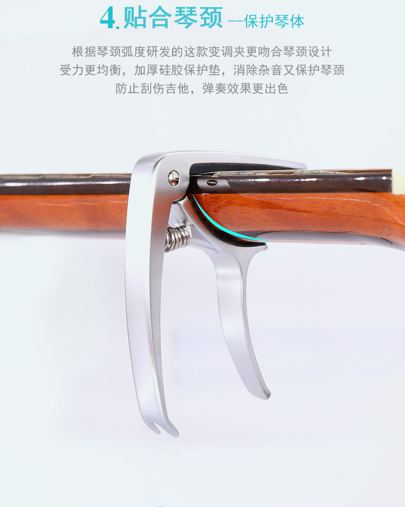 Детали страница 4_04.jpg