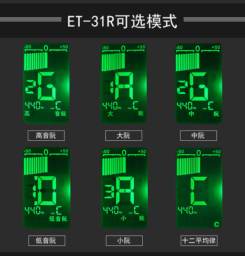 Ruan Tune Sanoer_11.jpg