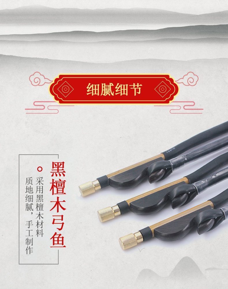 Подробности Страница 4_01.jpg