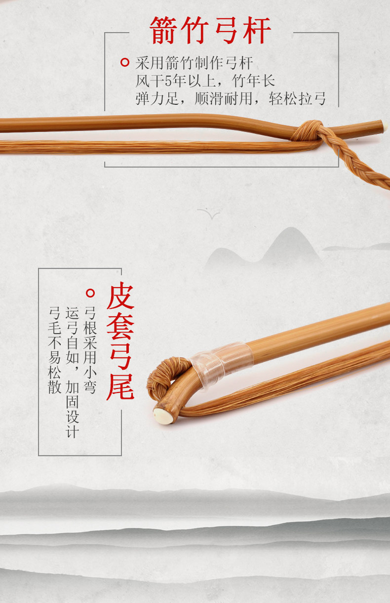 Детали страница 4_02.jpg