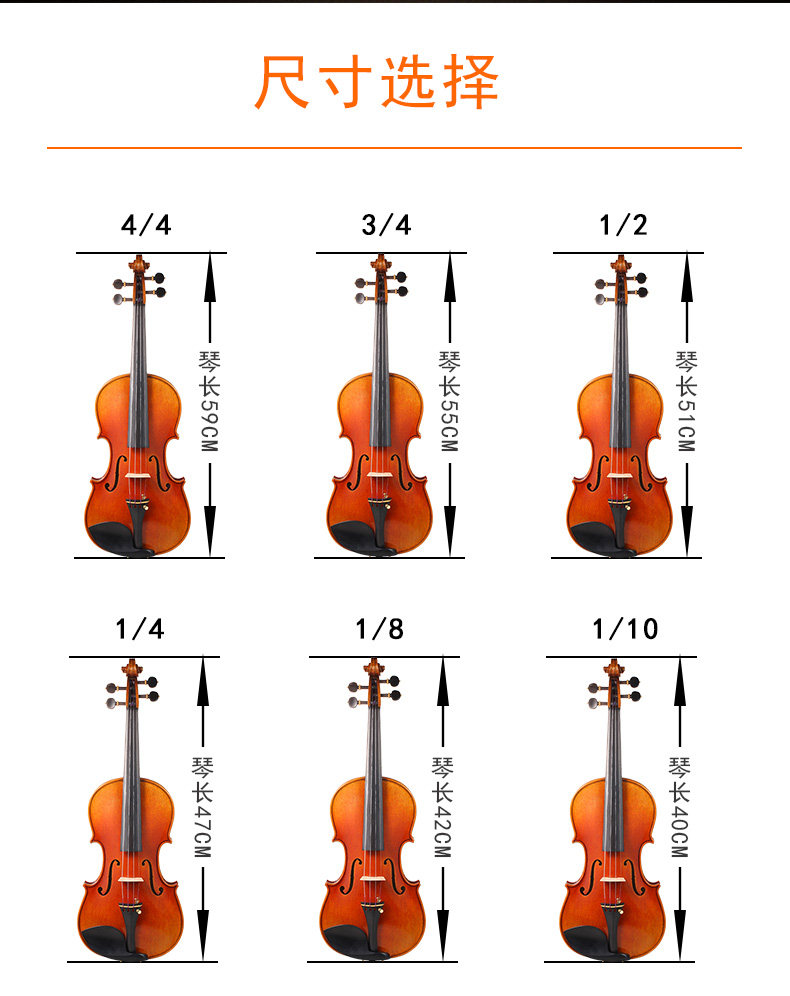 Подробная информация о кленовом плече TOO_08.JPG