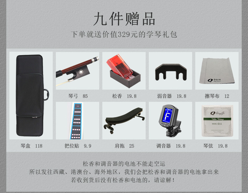 Подробности Страница 3_01.jpg