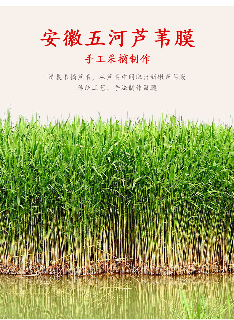 белый Розовая пленка комплект _03.jpg