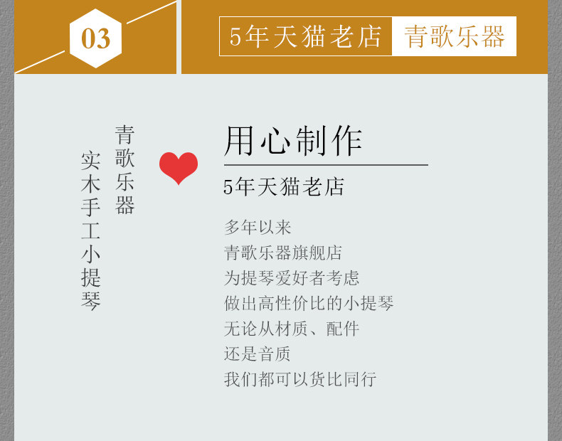 Детали страница 2_02.jpg