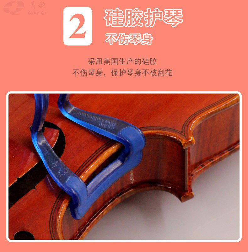 99 Yuan Bow Straight Device_06.jpg
