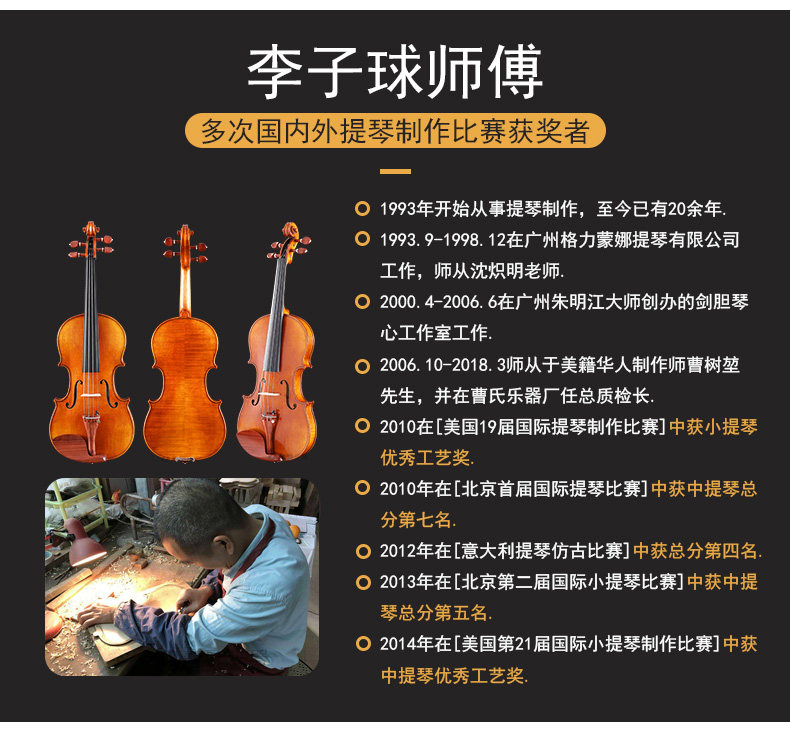 G303 ---- Подробности Page_06.jpg