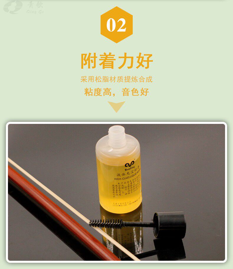 Пыль -безжалостно и свободный благовония_06.jpg