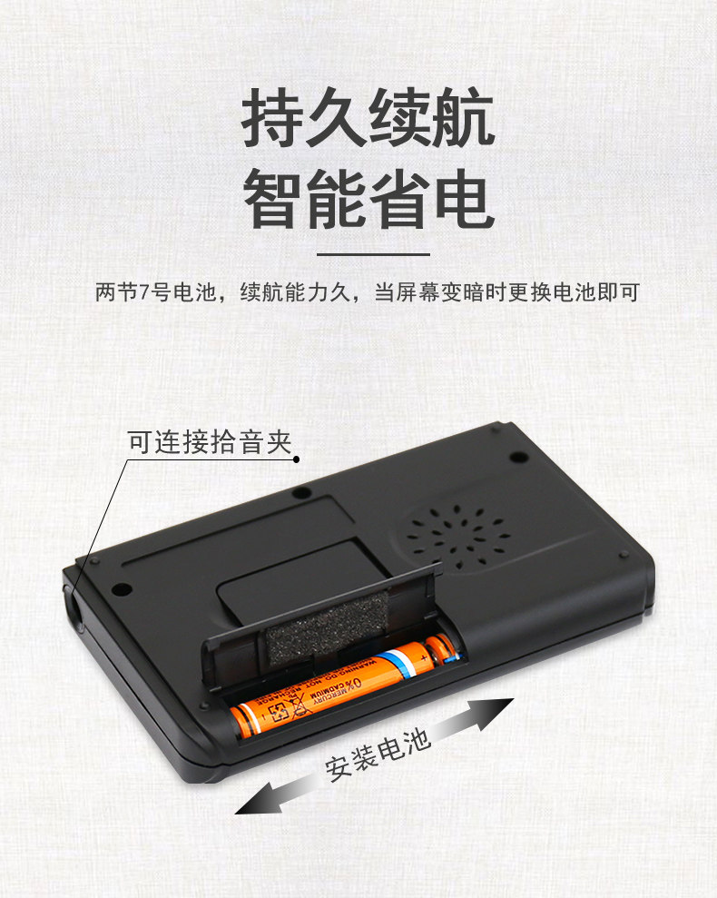 Детали страница 3_02.jpg