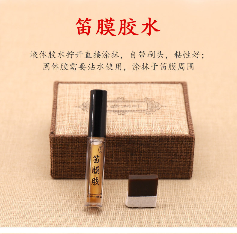 белый Розовая пленка комплект _10.jpg