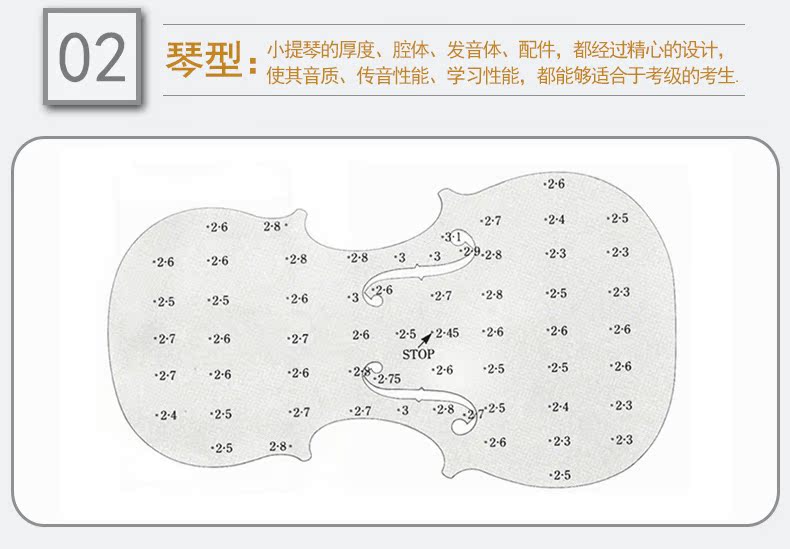 Nhạc cụ Qingge QV203 Đàn violin làm bằng tay thuần túy Trẻ em Người lớn mới bắt đầu Thực hành Kiểm tra Đã được phân loại Guitar di động - Nhạc cụ phương Tây đàn guitar acoustic