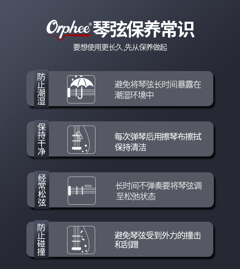 Подробности page_12.jpg