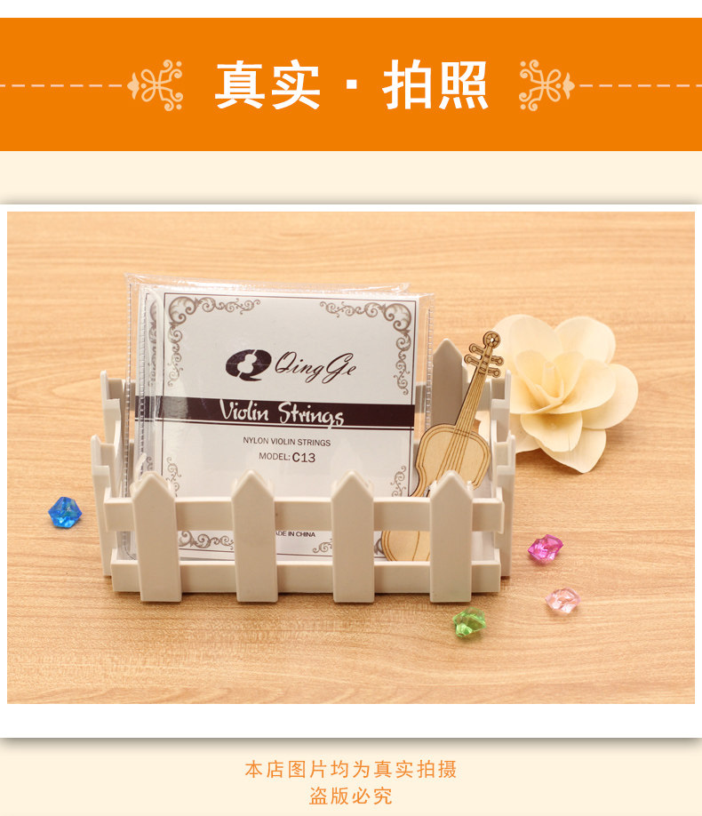 C13 Детали_12.jpg