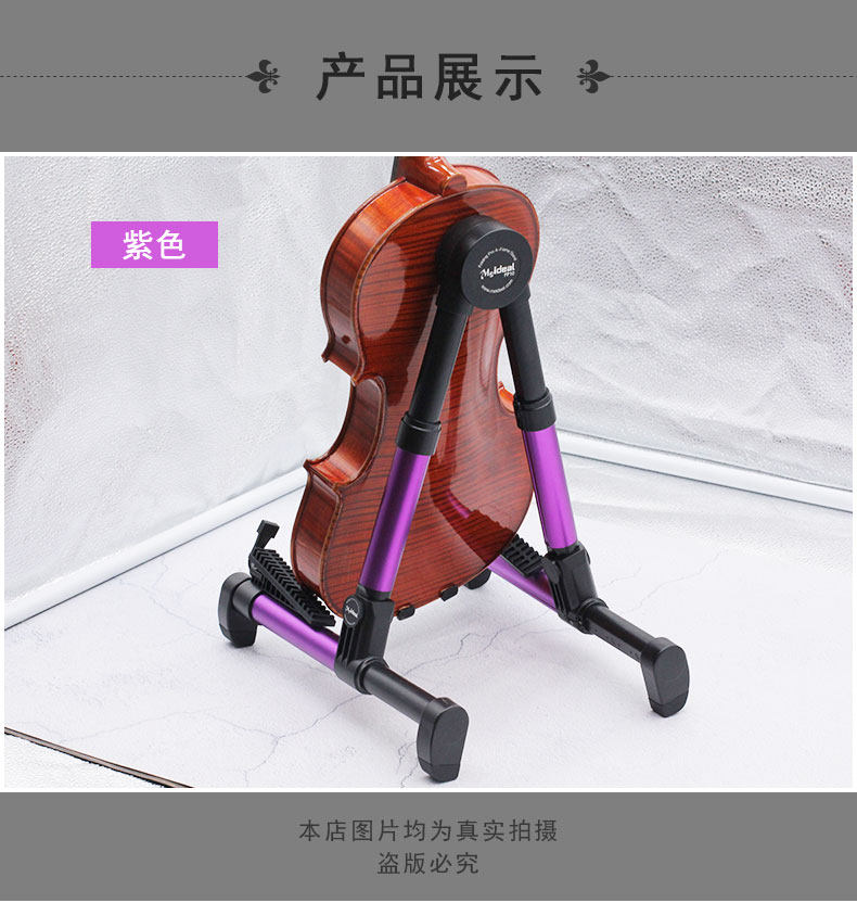 Два гитарных скобки_09.jpg