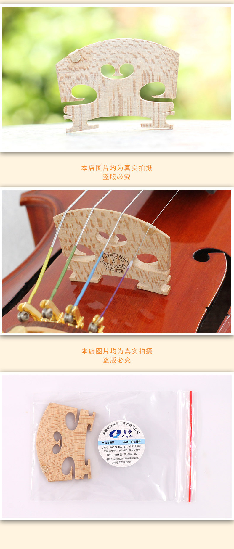 Aubert-A Code_10.jpg