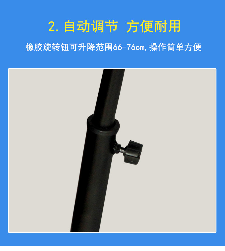 Вертикальный гитарный кронштейн_04.jpg