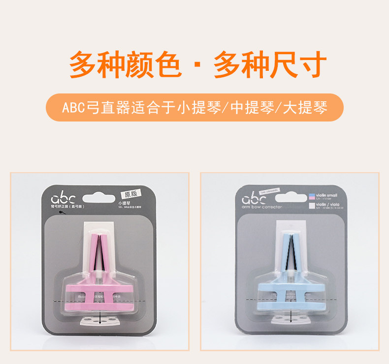 Подробности Страница 2_01.jpg