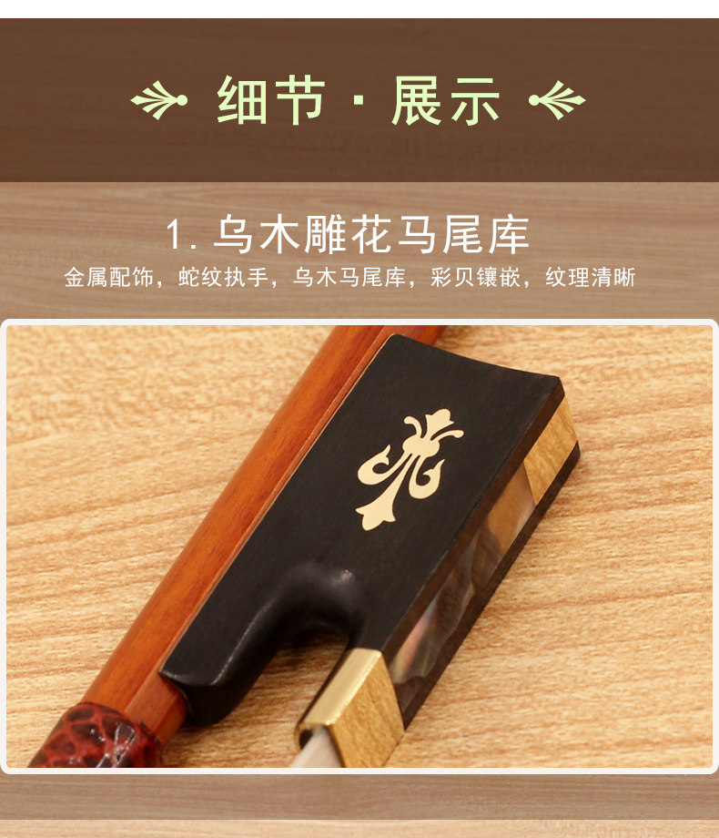 Подробности Page 5_01.jpg