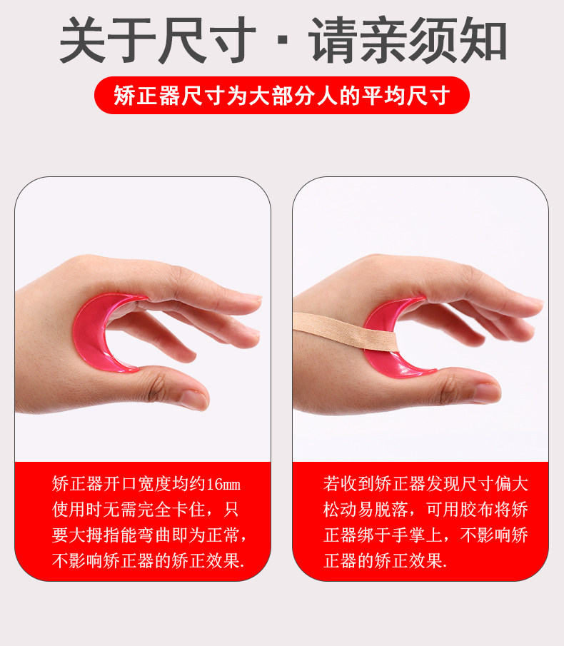 Детали страница 2_04.jpg