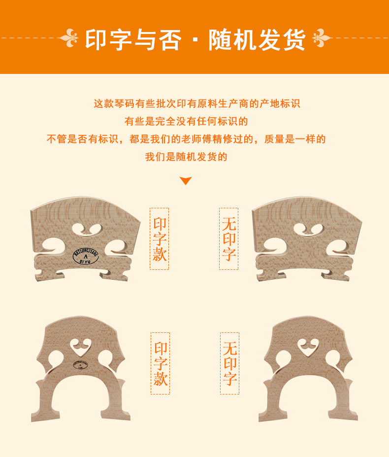 M1 Code Piano-Code -19-5-10_10.jpg