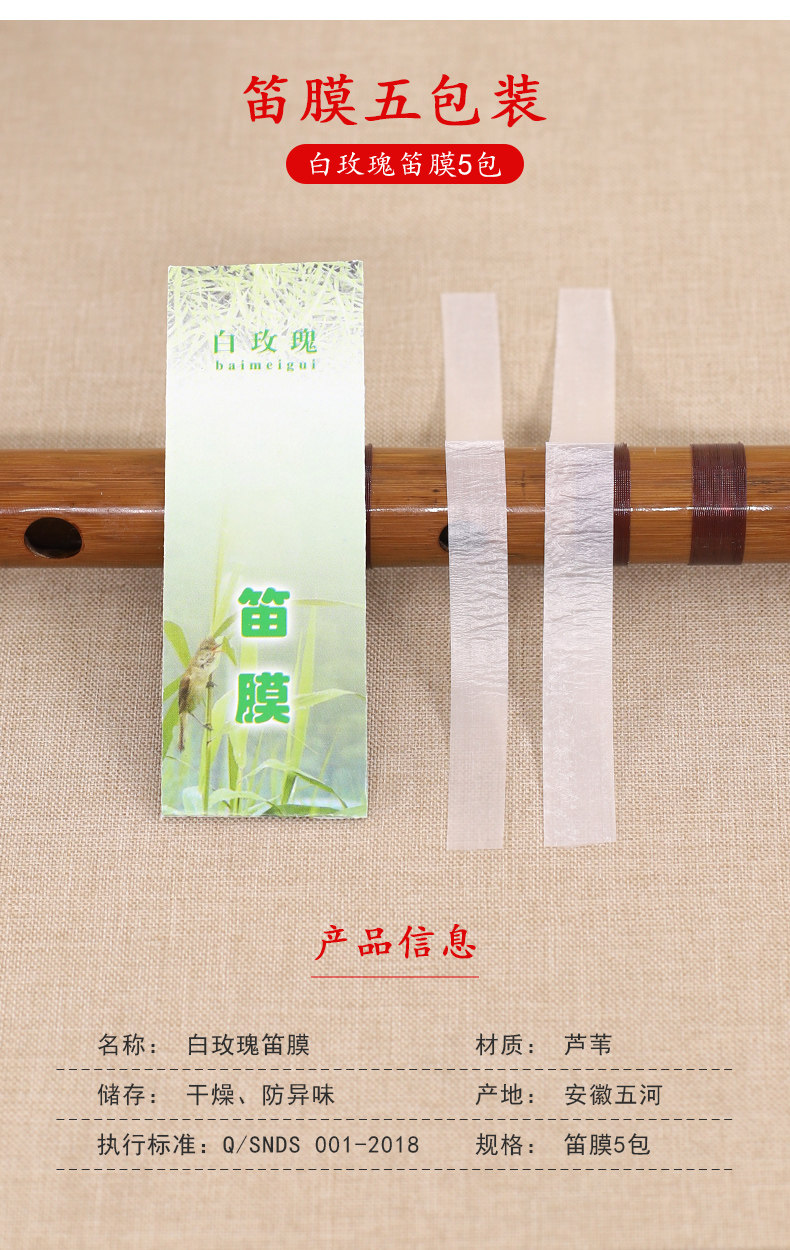 Подробная страница 3.jpg