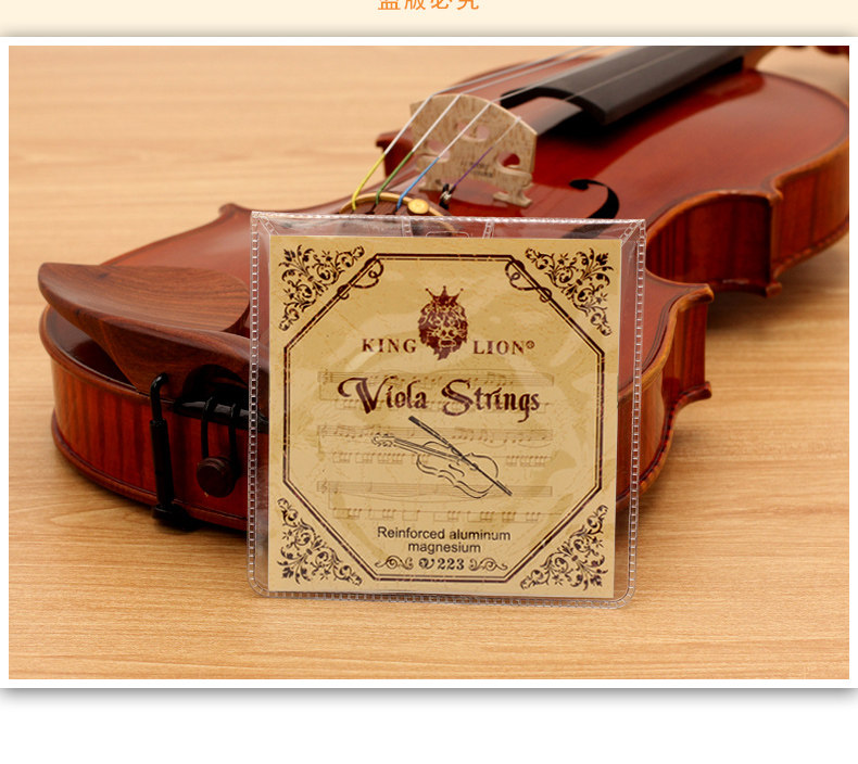 V223 Подробности подробности_13.jpg