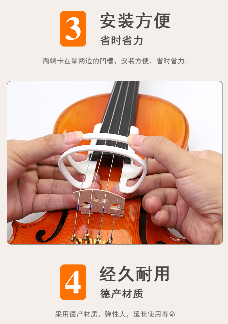 Подробности Страница 3_03.JPG