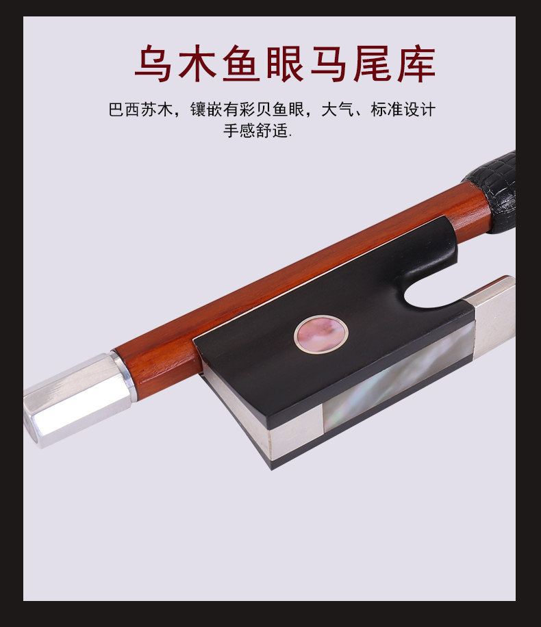 G11 Детали Page_05.jpg