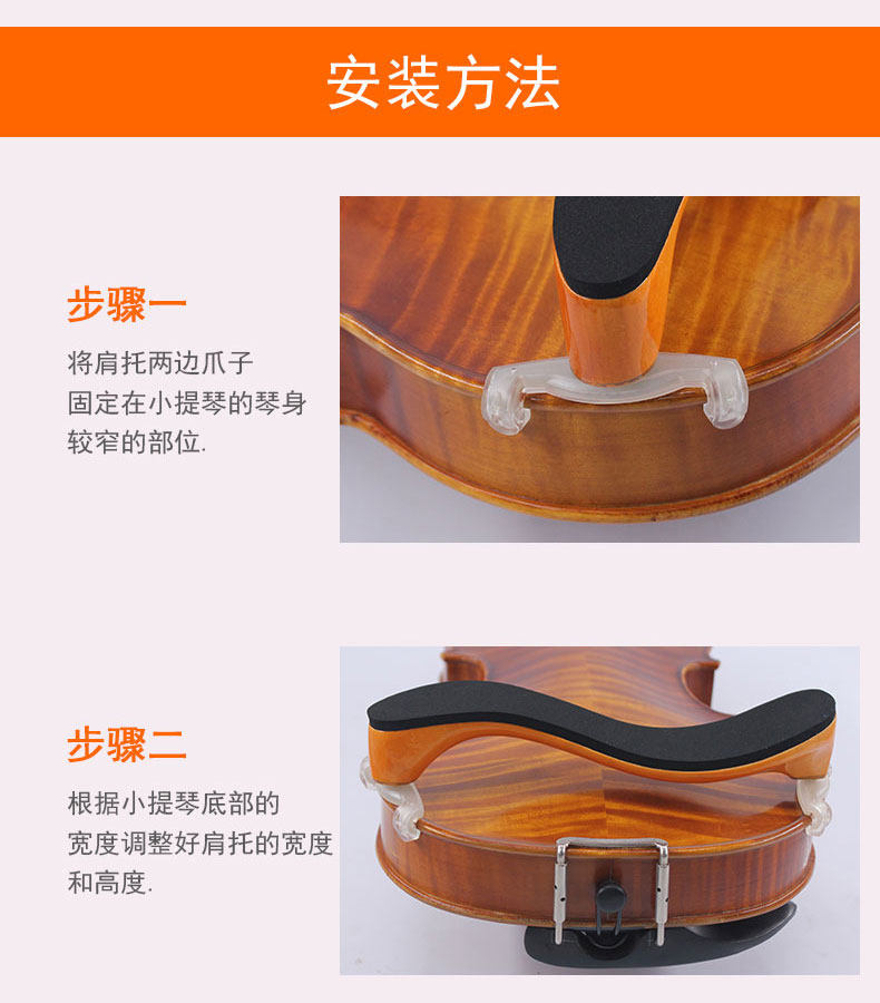 Кленовое плечо TOO_08.JPG