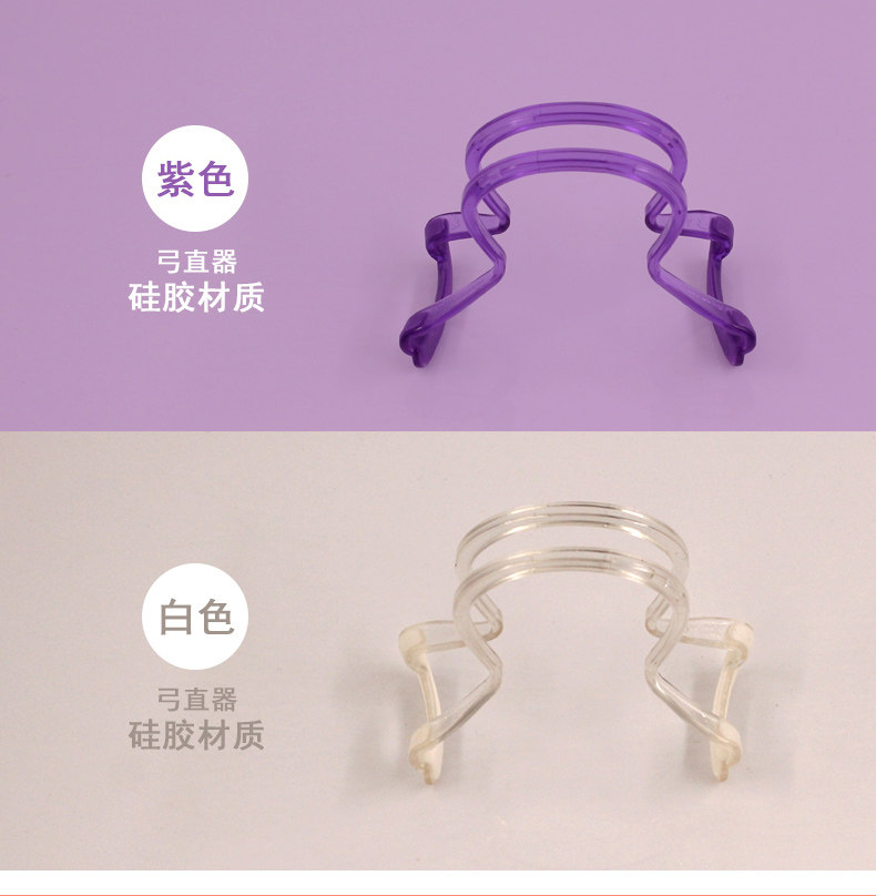 99 Yuan Bow Strate Device_04.jpg