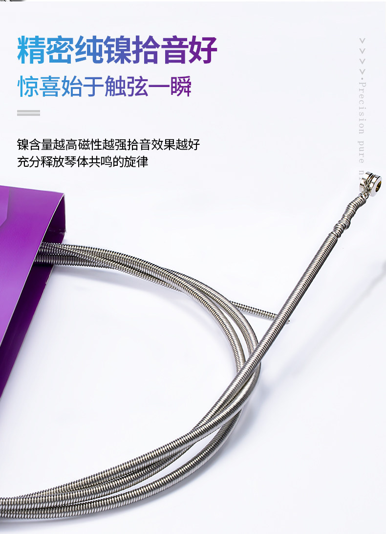 Детали page_05.jpg