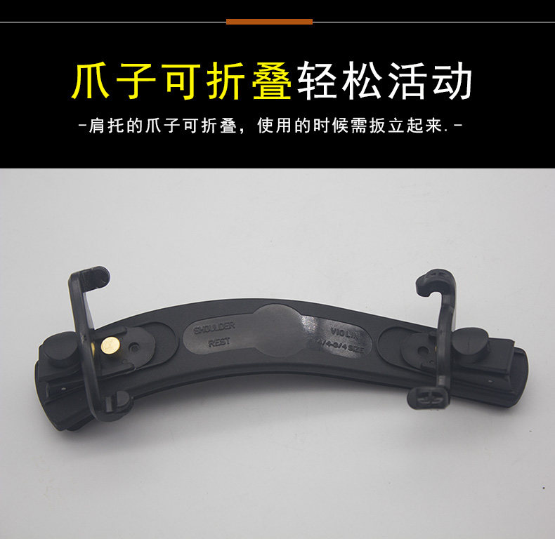 Губчатая поддержка плеча_02.jpg