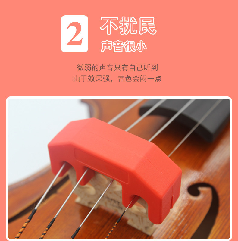 Детали страница 4_02.jpg