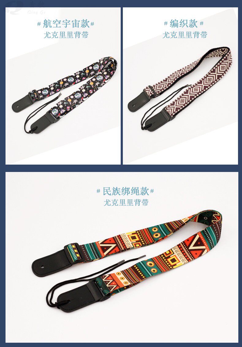 Привязанная веревка модель-yuxili belt_09.jpg