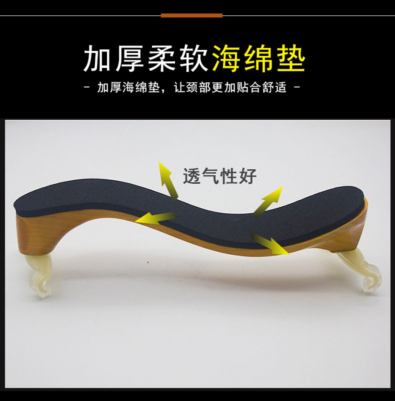 Подробная информация о кленовом плече TOO_03.JPG