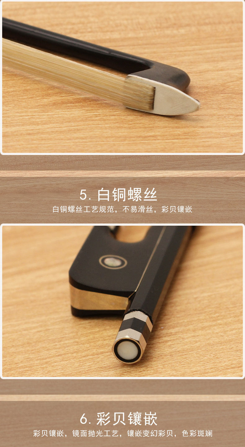 GZ103 Подробности Page_08.jpg