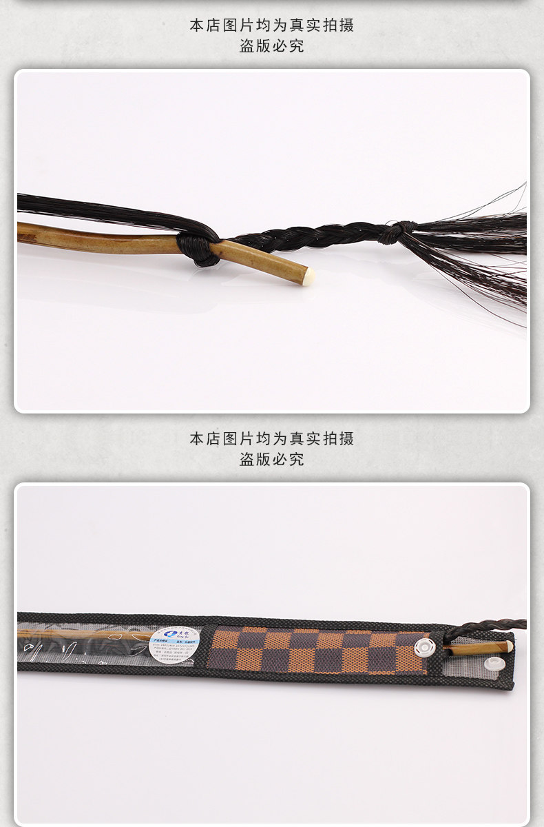 Детали страница 5_02.jpg