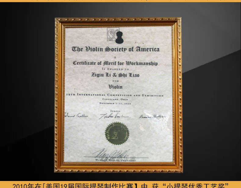 G303 ---- Подробности page_08.jpg