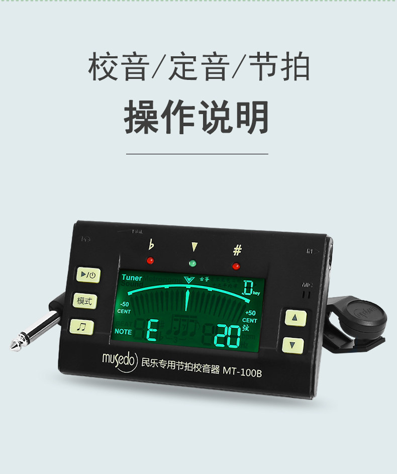 Подробности Страница 4_01.jpg