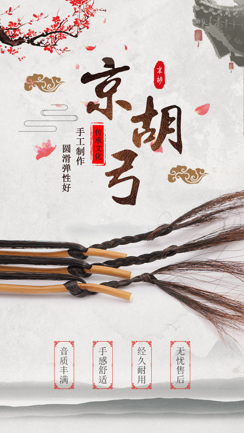 Подробная страница 1.JPG