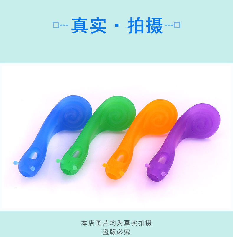 Детали улитки page_07.jpg