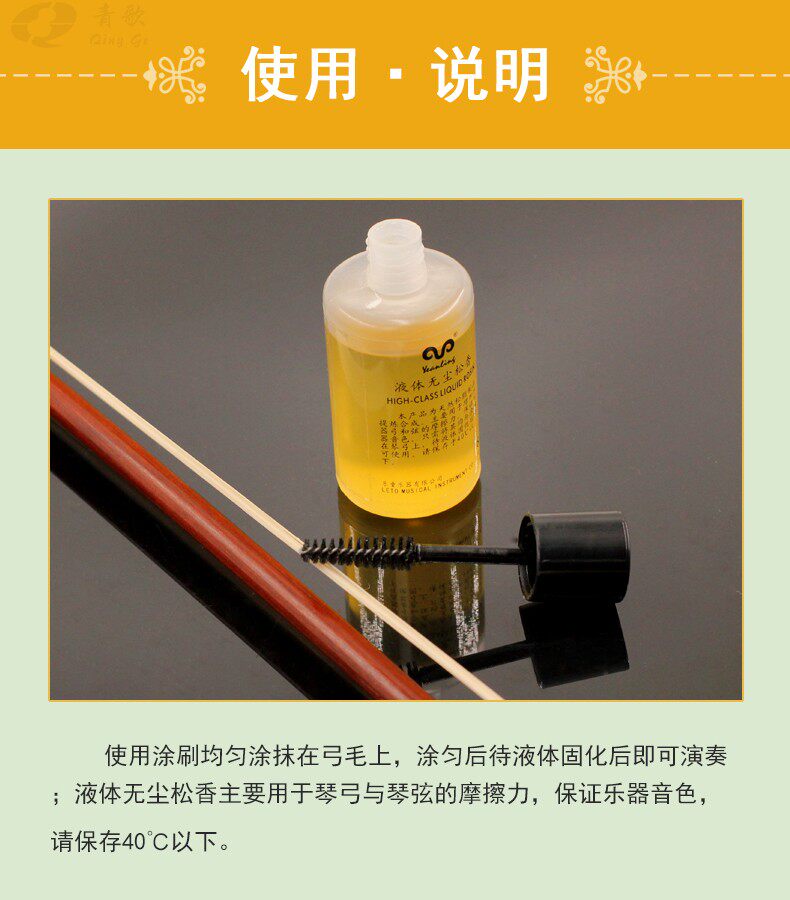 Пыль -безмолв и свободный бродяги_04.jpg