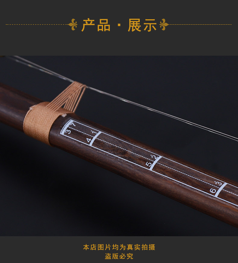 Детали страница 1_07.jpg