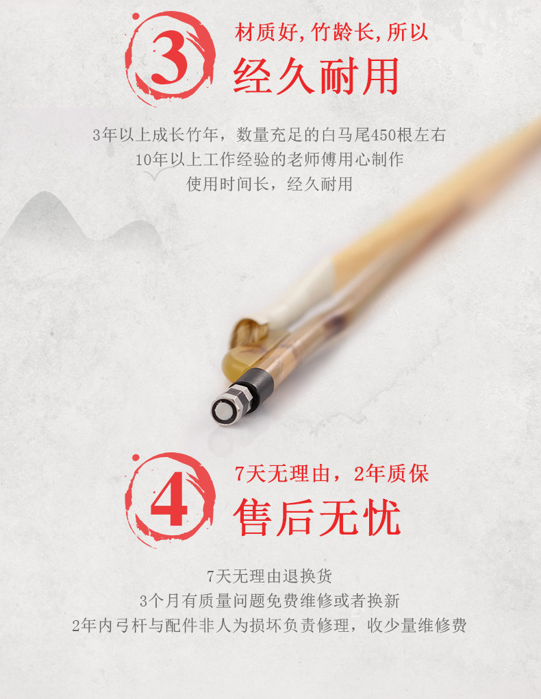 Подробности Страница 3_03.JPG