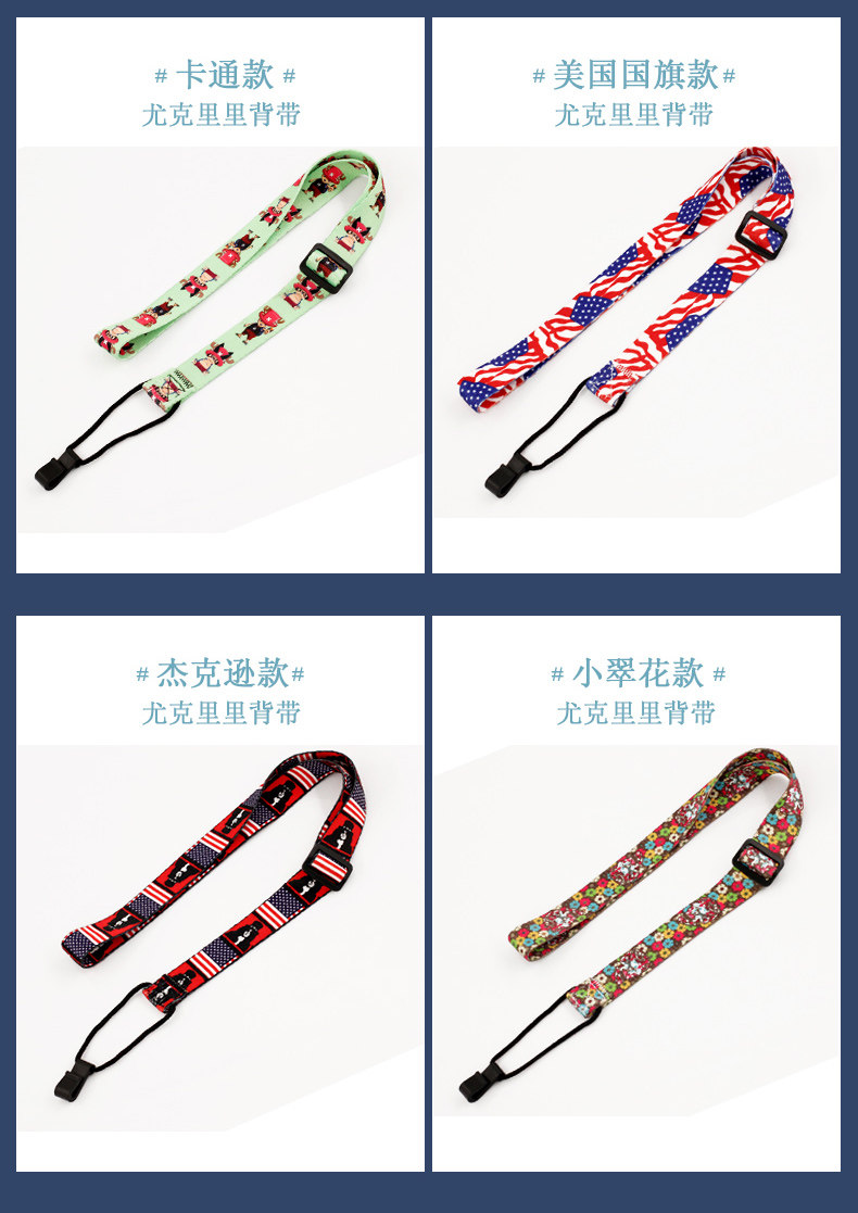 Yuxili merged_09.jpg