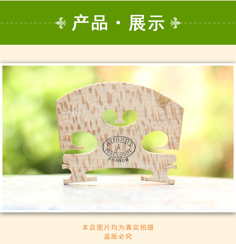 Aubert-A Code_09.jpg