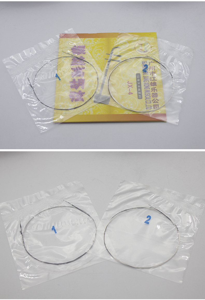 Серебряный шелк gaohu string_05.jpg