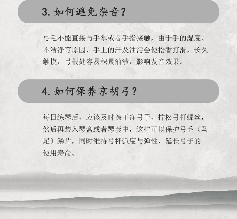 Детали страница 5_04.jpg