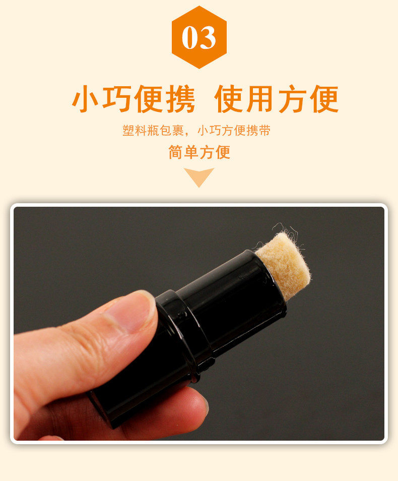 Музыкальный инструмент борода масла_06.jpg