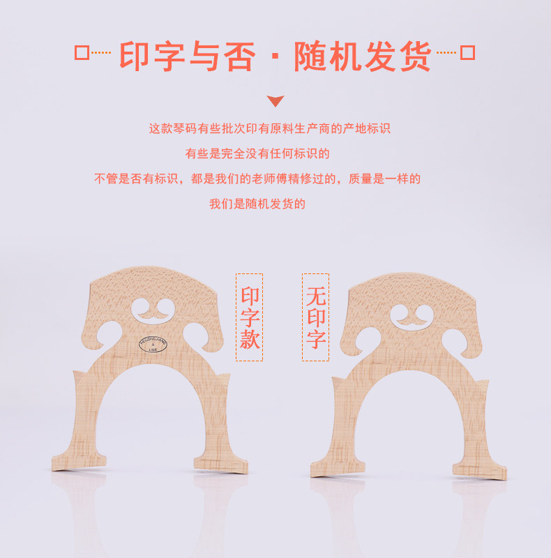 Подробная страница 5.jpg